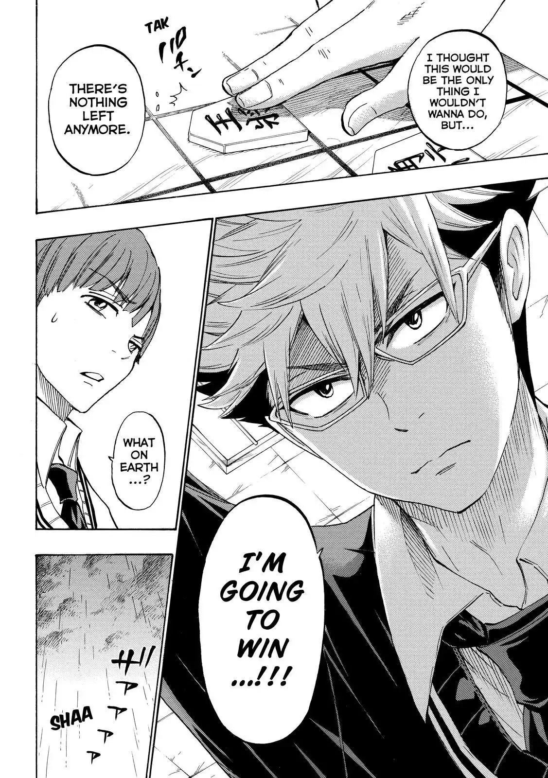 Yamada-kun to 7-nin no Majo Chapter 165 3